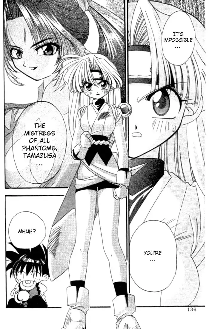 Satomi Hakkenden Chapter 5 23